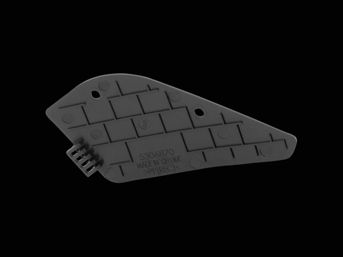 Trek Bikes Trek 2024 Marlin+ Motor Access Cover